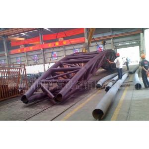 圆管拉弯加工桁架