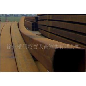 方通三维弯弧加工