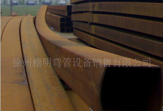 方通三维弯弧加工