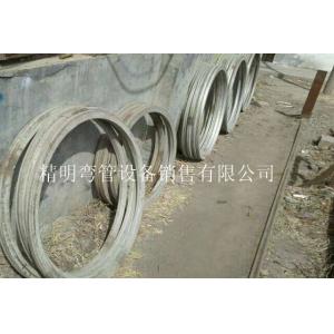 工字钢槽钢 法兰滚弯加工