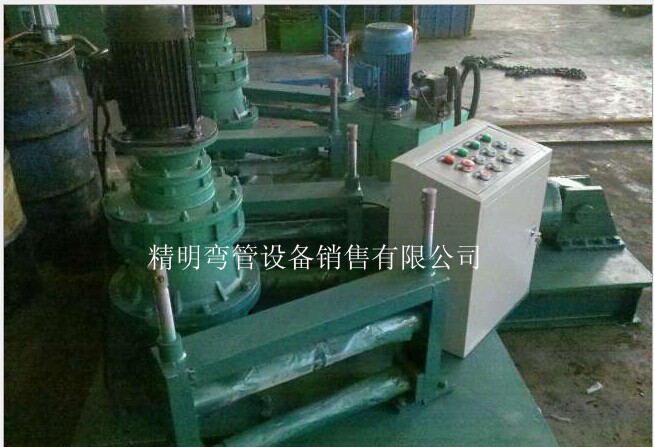 工字钢冷弯 滚弯机