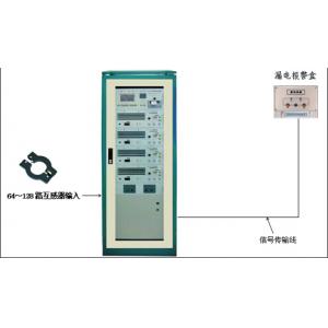 电气漏电报警系统