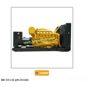 发电机组系列：山东济柴