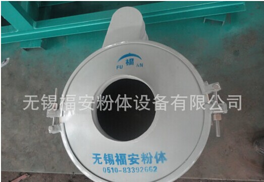 震动筛
