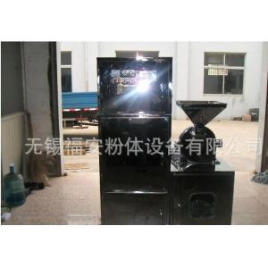 10B-60B万能粉碎机组