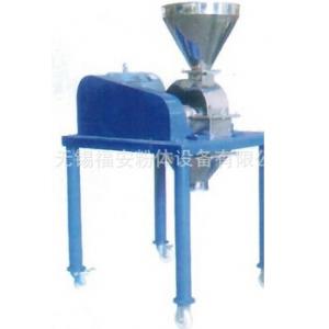 FS-16型高效粉碎机