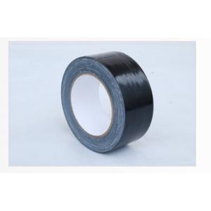 黑色布胶带