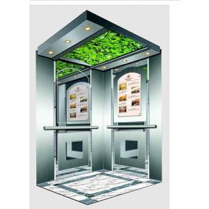 轿厢系列-zz-02-2