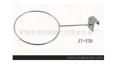 篮球球架
