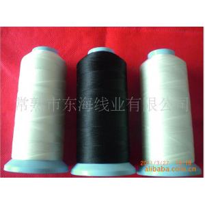 300D马克上腊线机用线