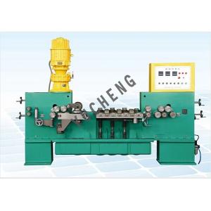 17012.OS扁钢精整机