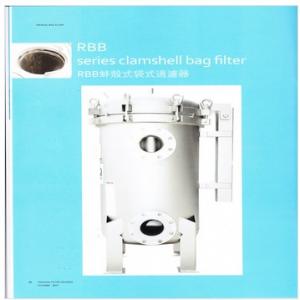 袋式过滤器  RB-6AL DN150 50µm