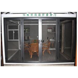 70双折四扇折叠沙门