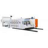 SKYM950/SKYM4212高速水墨印刷开槽模切机