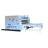 SMY-480系列半自动水性印刷开槽机（高配型）