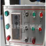 三开门热风循环烘箱