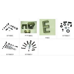 抗干扰磁芯系列