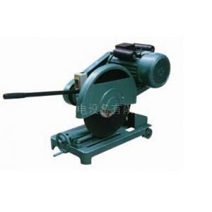 三相鋼材切割機