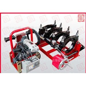 优质塑管熔接设备 用于塑管热熔焊接 热熔焊机