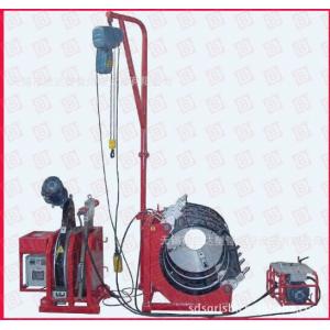 800mm直径塑管热熔对接焊机