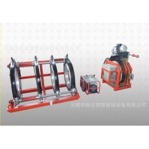 PE热熔对接焊机 塑料管道熔接设备制造商 用于塑管熔接 630/400mm