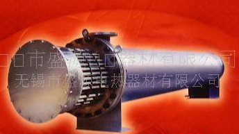 防爆加热器