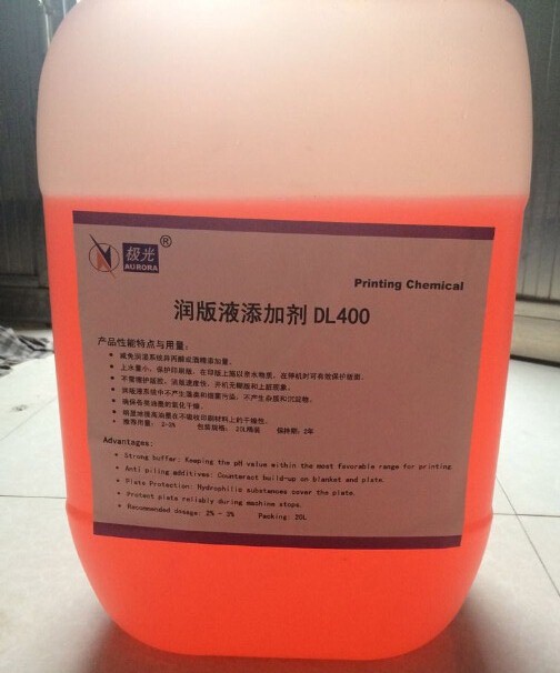 润版液添加剂DL400