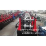 快速换型C型钢设备