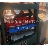 400（430）屋面呗母板机组