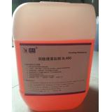 润版液添加剂DL400