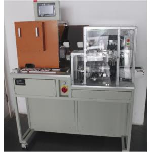 激光熔接泄漏一体设备