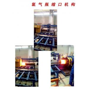 氧气瓶缩口机构