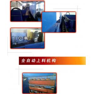 全自动上料机构