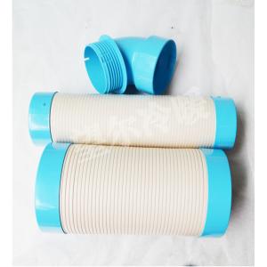 冬夏 移动式工业冷气机配件 弯头