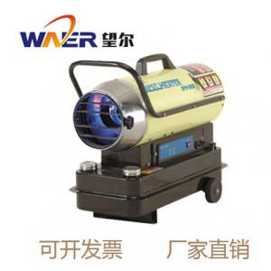 冬夏暖风机 燃油暖风机 SPH-850