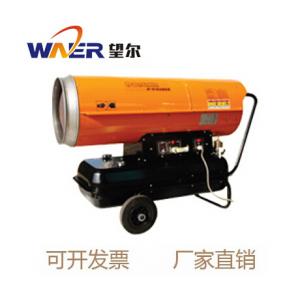 冬夏暖风机 燃油暖风机 NF-65