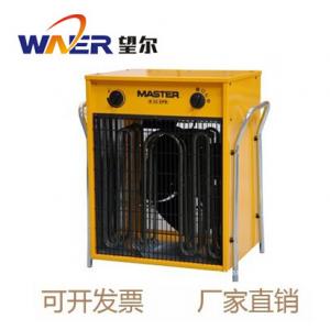 master电暖风机B30EPR master电暖风机