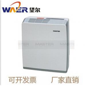【专业供应】MASTER专业除湿机DHA10