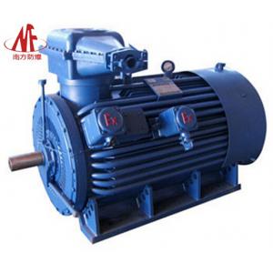 YB系列高压隔爆型三相异步电动机(400-450系列)