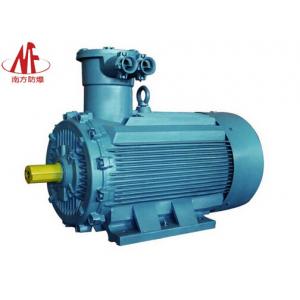 YB3系列隔爆型三相异步电动机