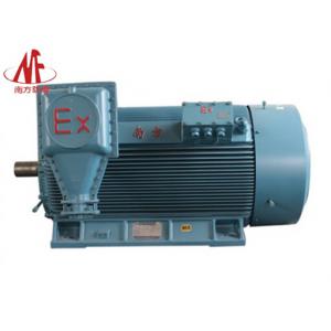 YB2系列隔爆型三相异步电动机