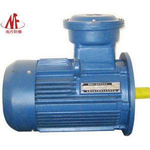 YBK2煤矿井下用隔爆型三相异步电动机