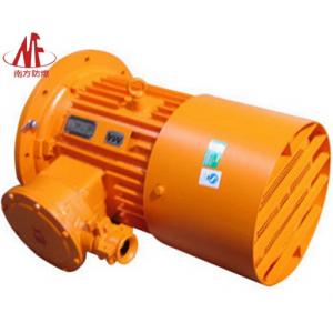 DSB输送机用隔爆型三相异步电动机