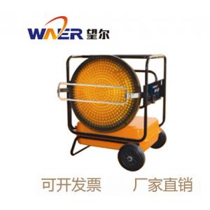 冬夏暖风机 NF-40B燃油暖风机