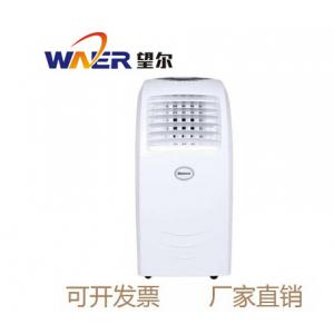 新科友奥电梯移动式空调Shinco KY-32/C 1.5P单冷