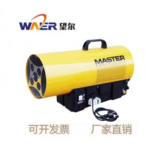 燃气系列 BLP33E 暖风机master暖风机