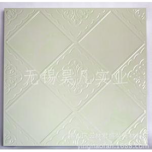 昊凡铝天花集成吊顶