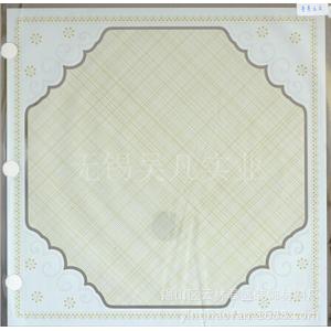 昊凡铝天花集成吊顶铝扣板 厨卫集成扣板 防潮吊顶铝扣板厂家直销