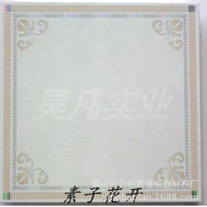 昊凡铝天花集成吊顶铝扣板 厨卫集成扣板 防潮吊顶铝扣板厂家直销