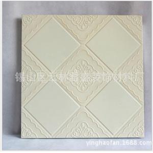 集成吊顶铝扣板全套材料板防潮铝天花板吊顶材料厨房卫生间